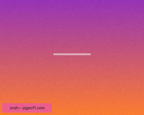 吉鲁对阵里昂世界杯预选赛个人能力全面绽放与战术价值深度解析 吉鲁对阵里昂世界杯预选赛个人能力全面绽放与战术价值深度解析